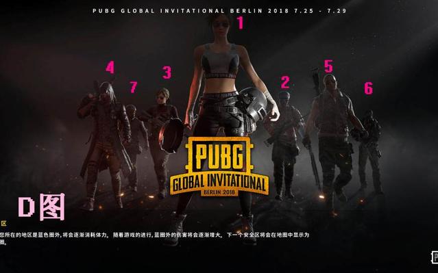 中国棋手屠晓宇终结韩国棋手申真谞25连胜.