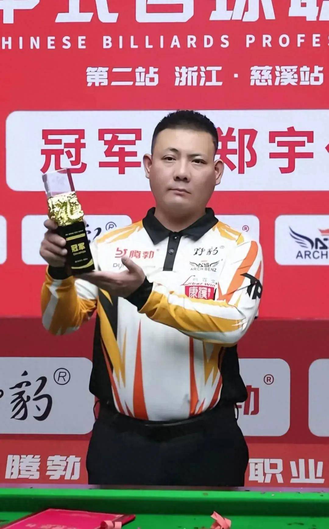 赖顿的不屈 赖顿的不屈